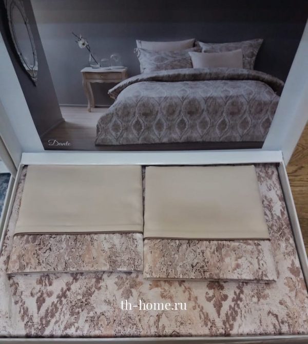 Tivolyo Home Dante